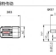 K57-Y3KW-4P-M1-0°減速機(jī)型號(hào)大全及尺寸圖