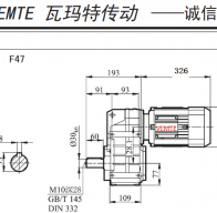 F47-Y1.5KW-4P-M3-0°減速機(jī)型號(hào)大全