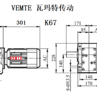 KD06 KK06 KF06 KFK06減速機電機及尺寸圖紙