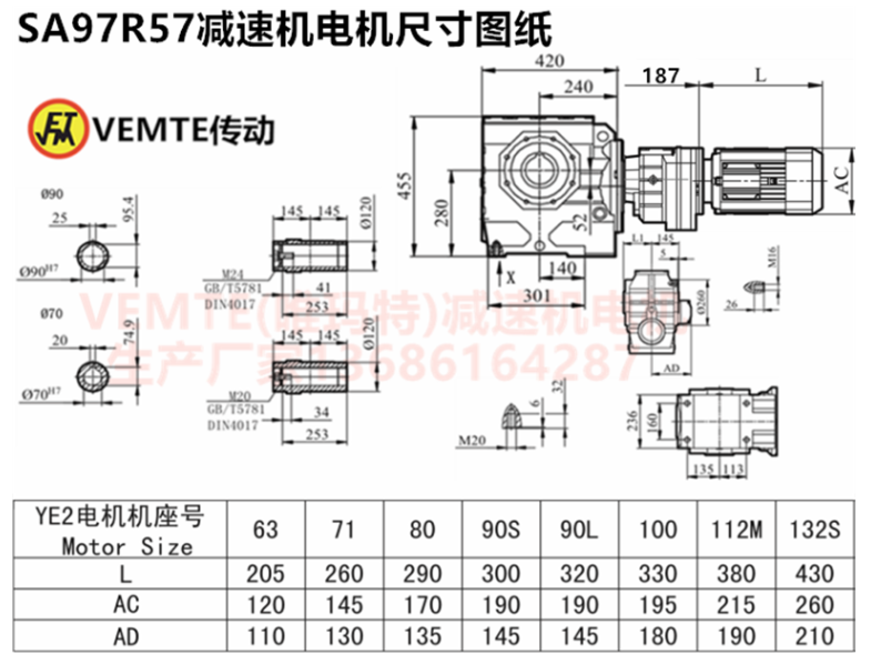 企業(yè)微信截圖_20230815090921.png