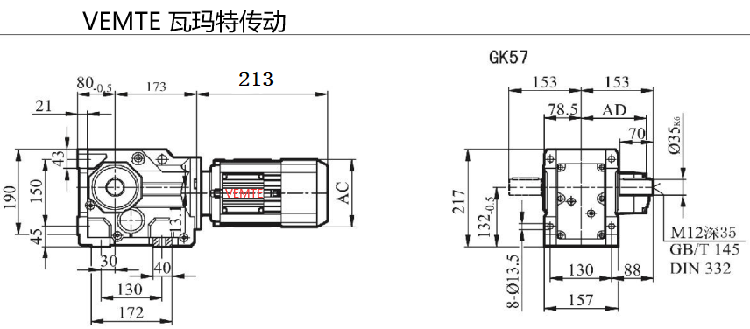 K57-Y0.12KW-4P-M1-0°減速機型號大全及尺寸圖.png