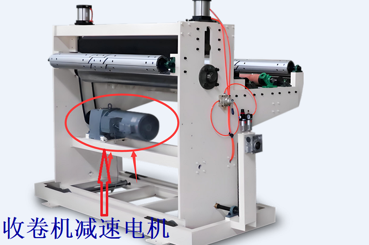 收卷機(jī)減速電機(jī).png