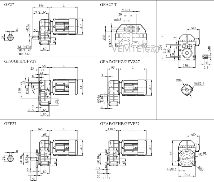 FC27 FCA27 FCAF27 FCF27減速機(jī)電機(jī)型號.png